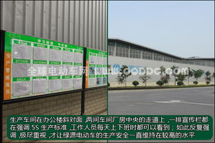 參觀綠源山東工廠 見證綠源嚴(yán)格工序與高超科技