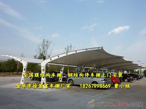 廣西公交車(chē)充電樁停車(chē)棚 北海自行車(chē)棚上門(mén)設(shè)計(jì)