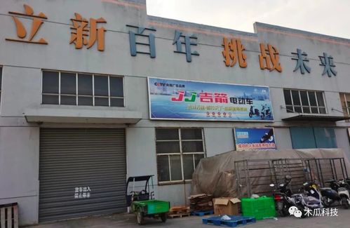 不到1個(gè)月,5家電動(dòng)車廠清退,出事企業(yè)有什么共同點(diǎn)