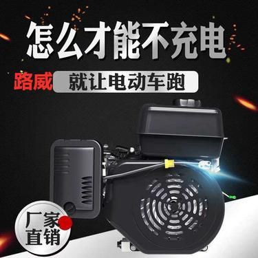 在網(wǎng)上可以買電車嗎