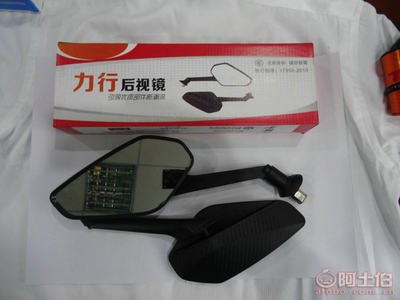 【摩托車改裝后視鏡車把副鏡倒車鏡電動車反光鏡廠家批發(fā)電動車后視鏡】深圳市寶安區(qū)松崗眾達(dá)自行車配件批發(fā)部 - 產(chǎn)品庫