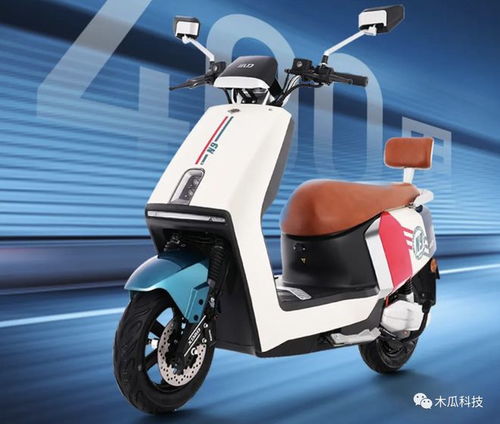 臺鈴 小刀推出能跑長途的電動車,邊騎邊充電,續(xù)航達215公里