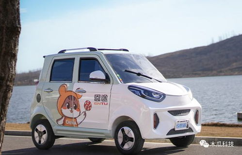 恩途e7低速電動(dòng)車 搭載1500w電機(jī),續(xù)航200公里,滿足一家人出行