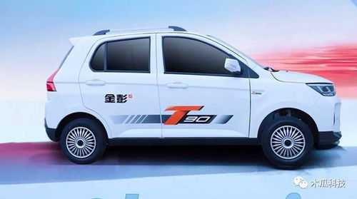 2款精品低速電動(dòng)車來了,擁有150公里的續(xù)航,駕駛舒適配置豪華
