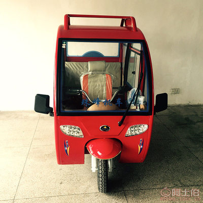 【雨蝶廠家直銷全封閉型電動(dòng)車全封閉休閑載客車節(jié)能電動(dòng)車全封閉電動(dòng)車】太倉市雙鳳鎮(zhèn)雨碟電動(dòng)車廠 - 產(chǎn)品庫