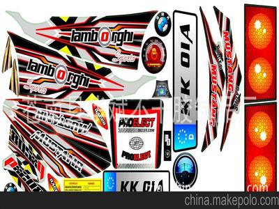 專(zhuān)業(yè)貼花廠家 優(yōu)質(zhì)不干膠電動(dòng)車(chē)與童車(chē)貼花及配套產(chǎn)品圖集