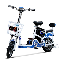 小刀TDT-1611Z新款助力電動(dòng)車 48V12AH動(dòng)力，靛藍(lán)魅力，騎行新風(fēng)尚