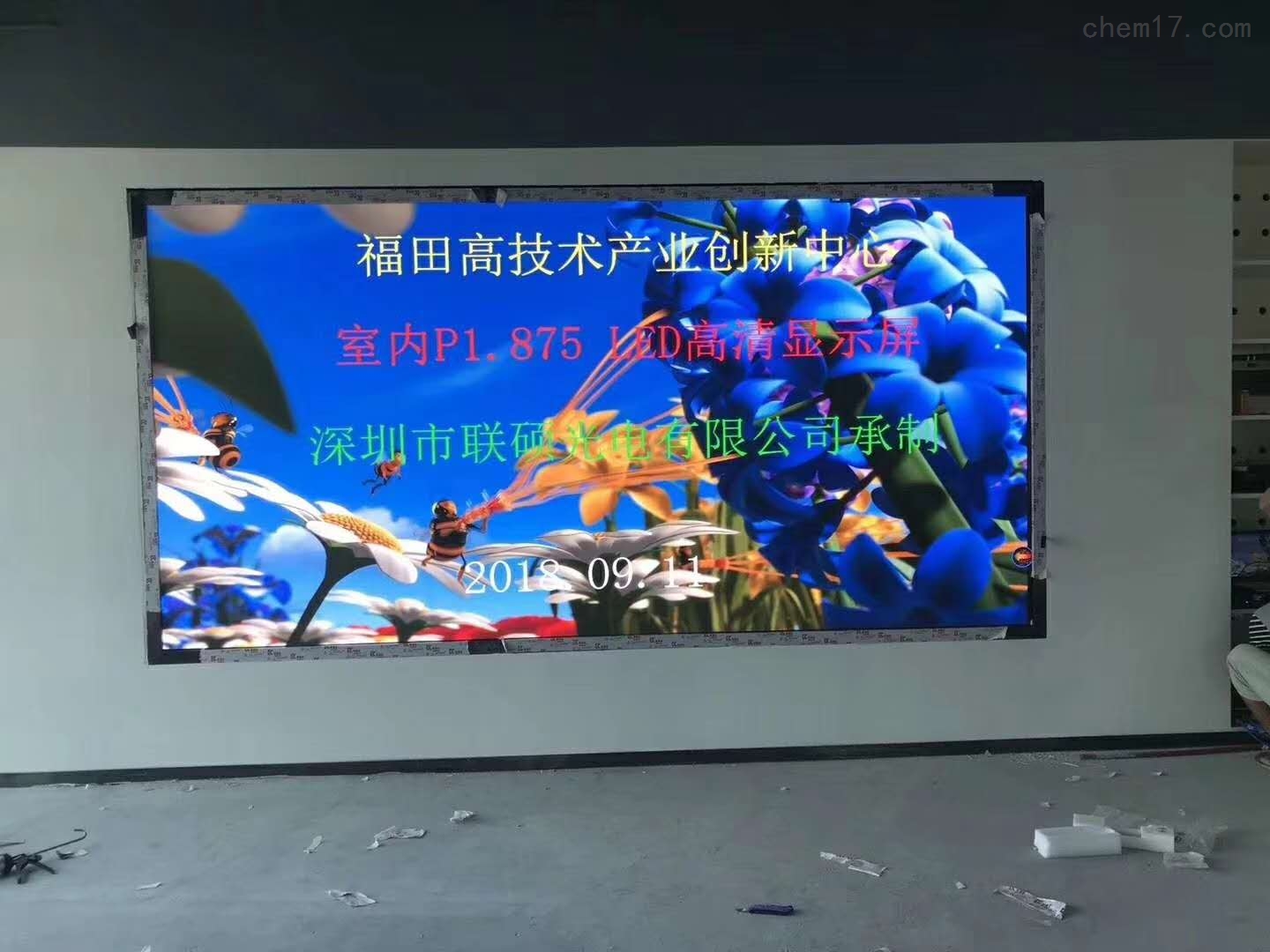 深圳聯(lián)電P1.6高清LED顯示屏?xí)h室安裝費(fèi)用清單——以會(huì)議室長(zhǎng)度667（約6米寬×3米高為例）