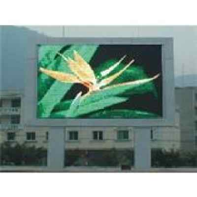 科技繪就光影世界 電子顯示屏與LED電子顯示屏的全景解析