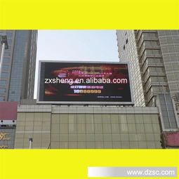 led亮化產品 led電子顯示屏 led顯示屏 車載顯示屏 車頂顯示屏